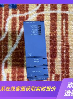 拆机cpuq06hcpu实物图外观完好功能正拍前询价下单