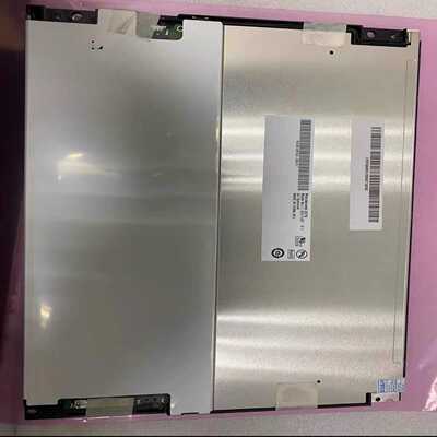 全新10.4寸液晶屏G104SN02V2/V0/V1G1-议价