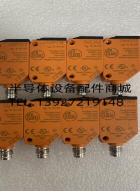 现货易福门06P203 06P218 06E202 06H202 06H203 06P202 O6P203