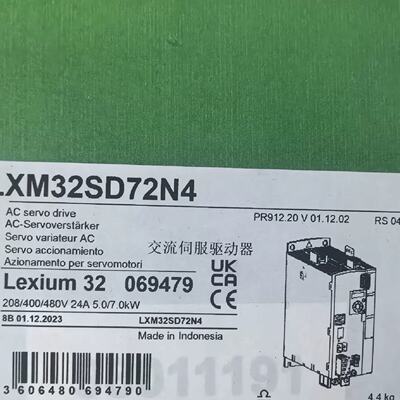 议价LXM32AD75N4适用