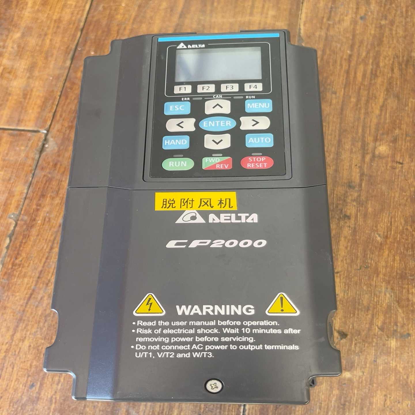 台达VFD075CP43B-21变频器一台成色如图（佳毅工控）