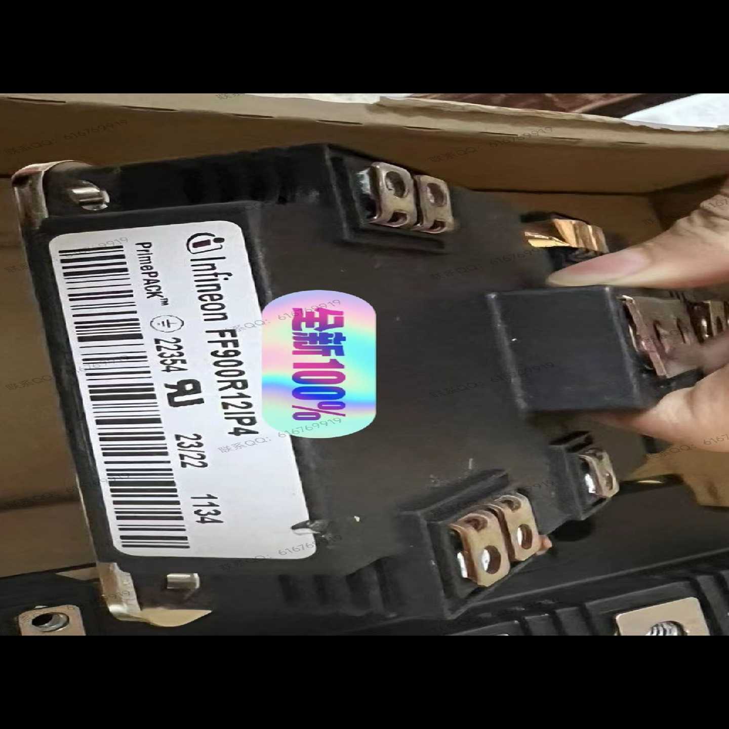 FF900R12IP4 英飞凌模块，~询价