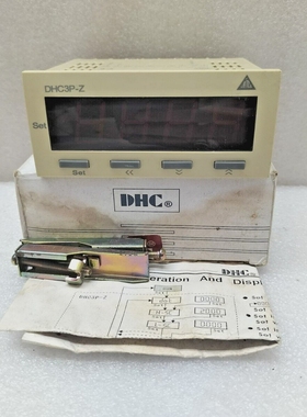 DHCDHC3P-ZInverseurDdiTachymtreDC0-10V-