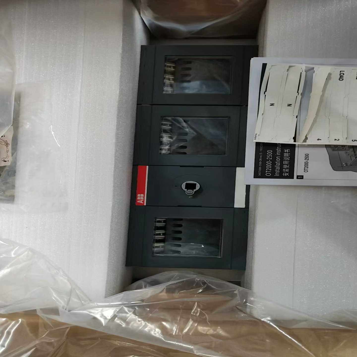 原包装ABB隔离开关OT2000E12隔离开关2000A~询价
