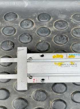 费斯托夹具DHPC-L-16-A-S8116803R75询价