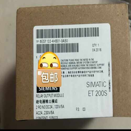 未开封6ES7132-4HB01-0AB0产品质保一年询价