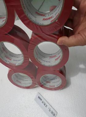 议价议价SIGRIST  119125 盲板议价