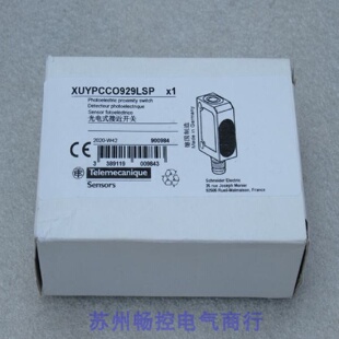 议价*现货销售*全新施耐德Telemecanique传感器 XUYPCCO929LSP 现