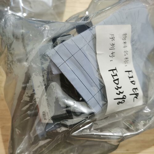 询-磐诺A9190色谱FIDEPC单位个