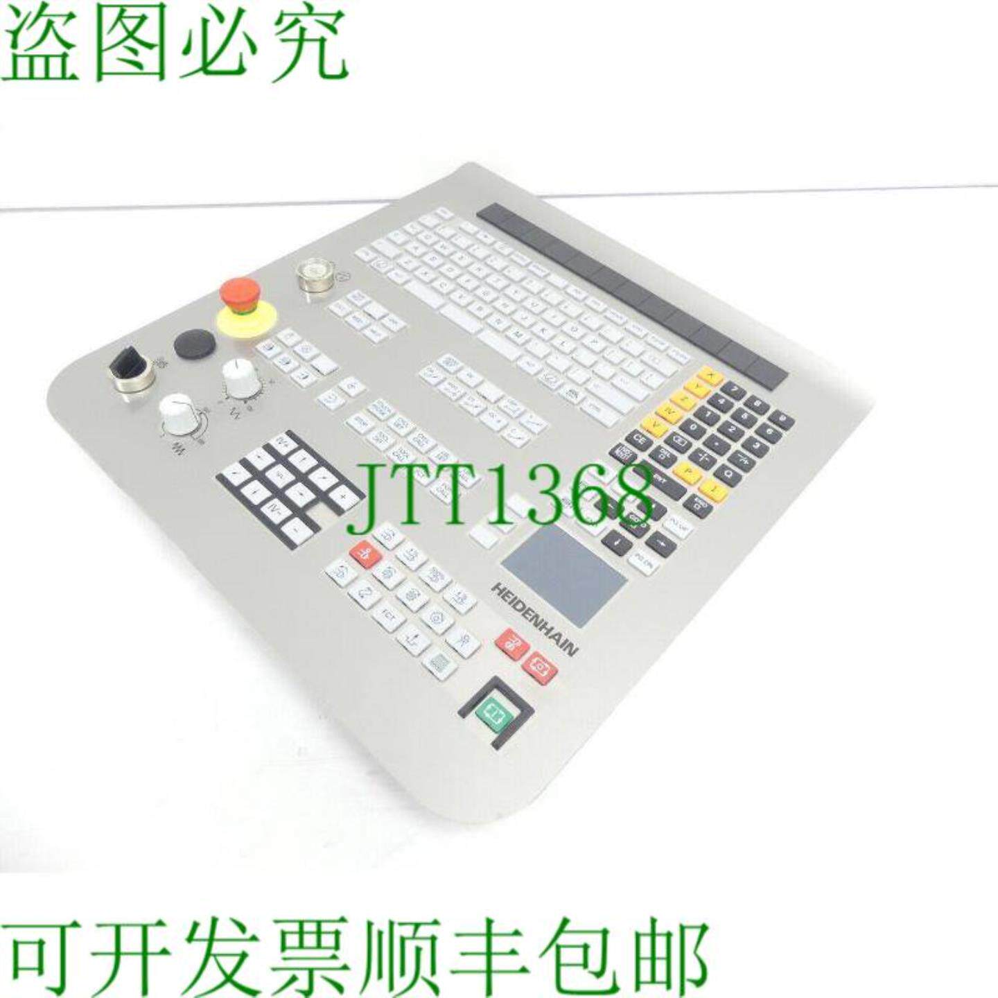 TE 737D 键盘 ID 824 048-01 V7 SN 64005371B - 未使用 -