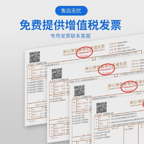 进气调节阀气体流量节气阀SA节流阀气动可调气管调节阀气缸调速阀