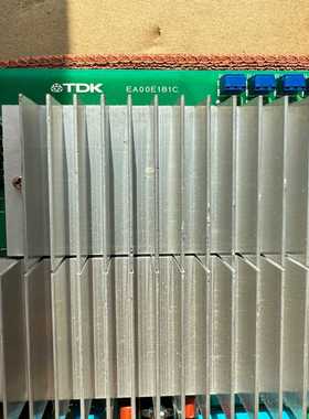 TDK 电源模块 电源板 ea00e18c hi-pric【侨报商行】
