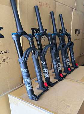 FOX34前叉，29/27.5寸通用，130行程，Grip--议价商品