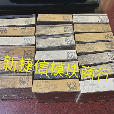询价-SKIIP24NAB12T4V1 SKIIP23NAB12T
