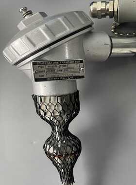 询价HERIANA温度传感器，型号HR101-TP，工作温度20