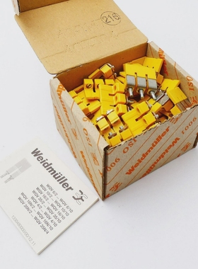 57xWeidmller1054760000WQV6/3Querverbinder-unused-