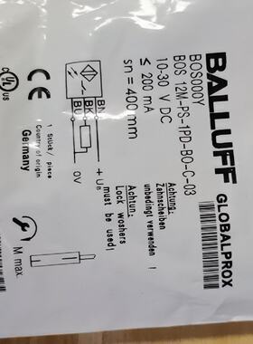 议价全新巴鲁夫BOS000Y接近传感器，德国原装正品，带原包装。