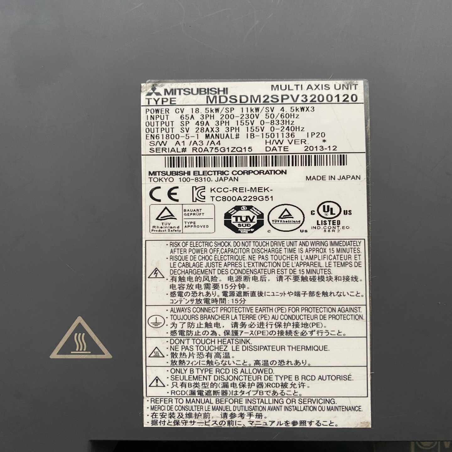 三菱M70四轴一体伺服驱动器MDSDM2SPV320012--议价商品