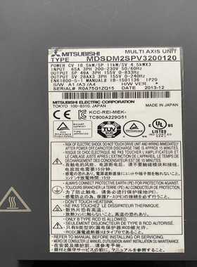 三菱M70四轴一体伺服驱动器MDSDM2SPV320012--议价商品