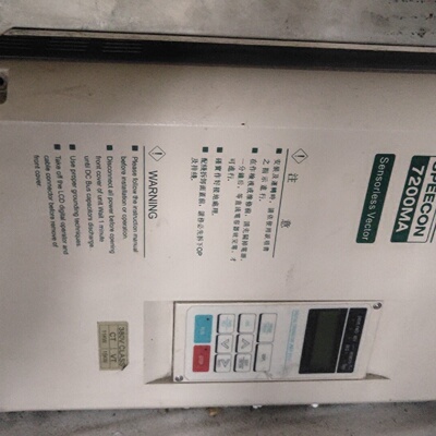 变频器JNTMGBB0020AZU15千瓦拍前询价下单