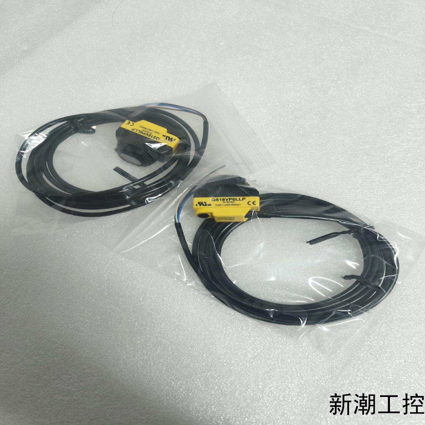 BANNER邦纳QS18VP6LP光电传感器议价商品