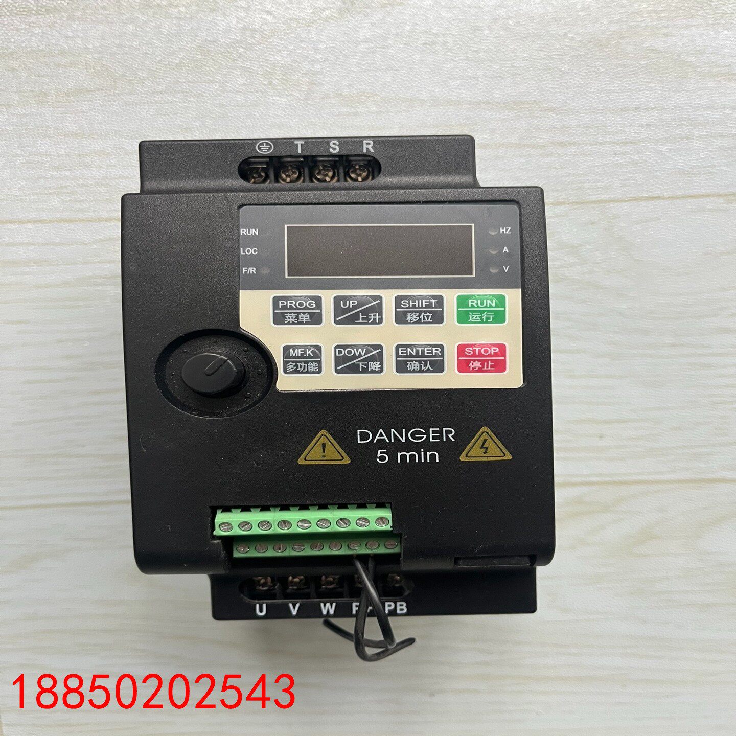 【请询价】山东联创变频器LC600A-2R2G4P