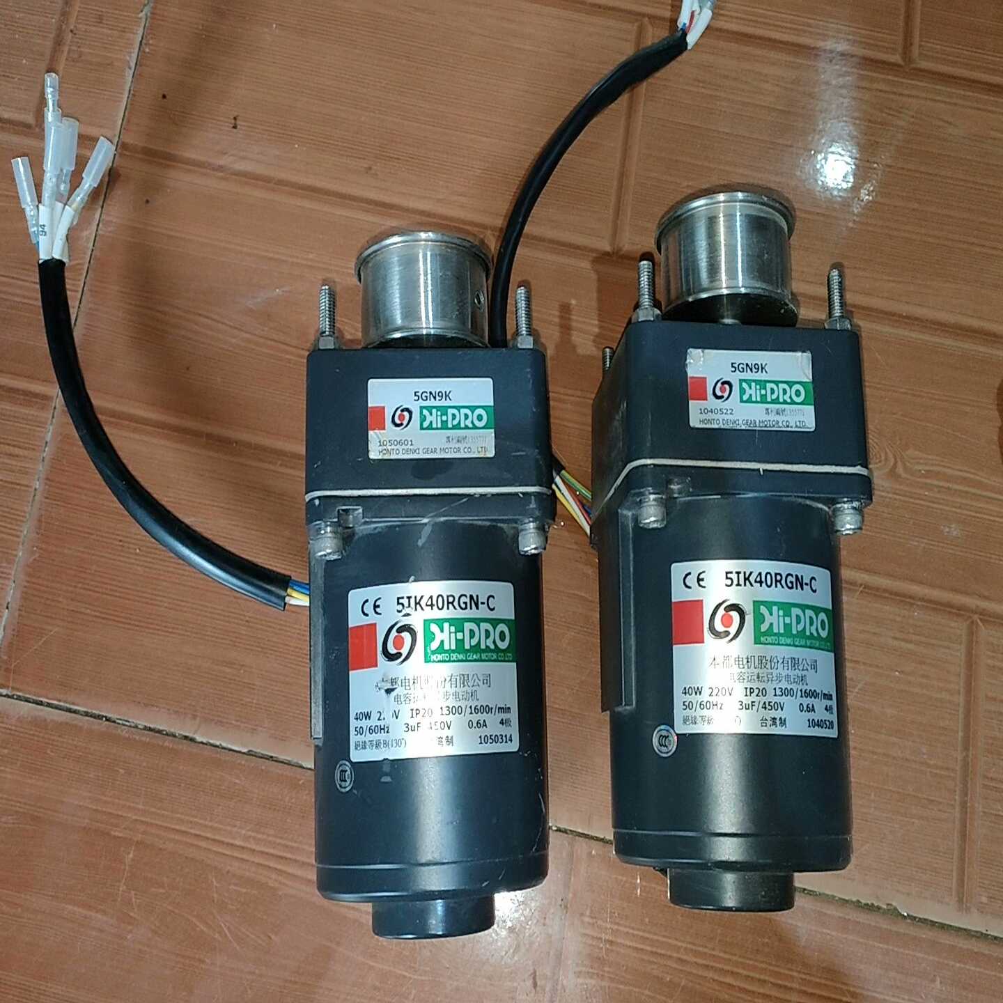 减速电机5IK40RGN-C，减速机5GN9K询价