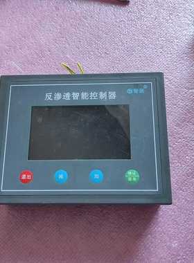 智能智跃RO反渗透控制器~询价