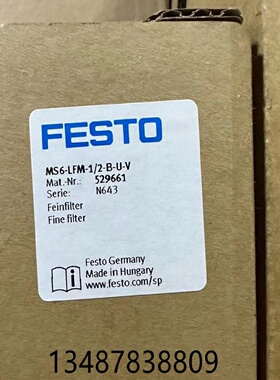 议价全新FESTO费斯托CPX-AP-I-PN-M12编号8086607接口PROFINET