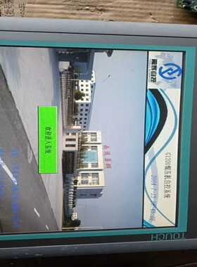 西门子6AV6648-0BE11-3AX0拆机成色如图，功--议价商品