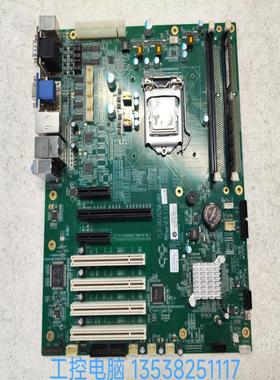 研祥工控机主板 EC0-1817V2NA-H81 VERC10 IPC-810E主板 送CPU