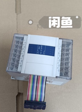 XC-E16YR PLC扩展模块信捷【议价】