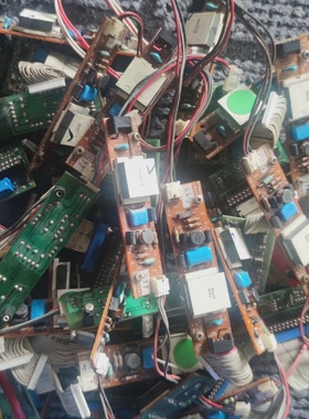 高压条invc445显示屏LMG7550XUFC，日