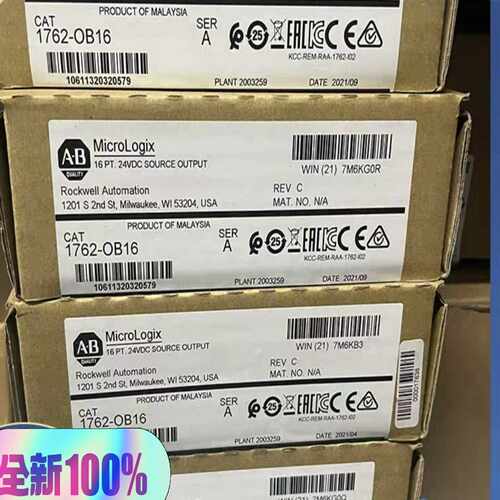 询价1762-OB16