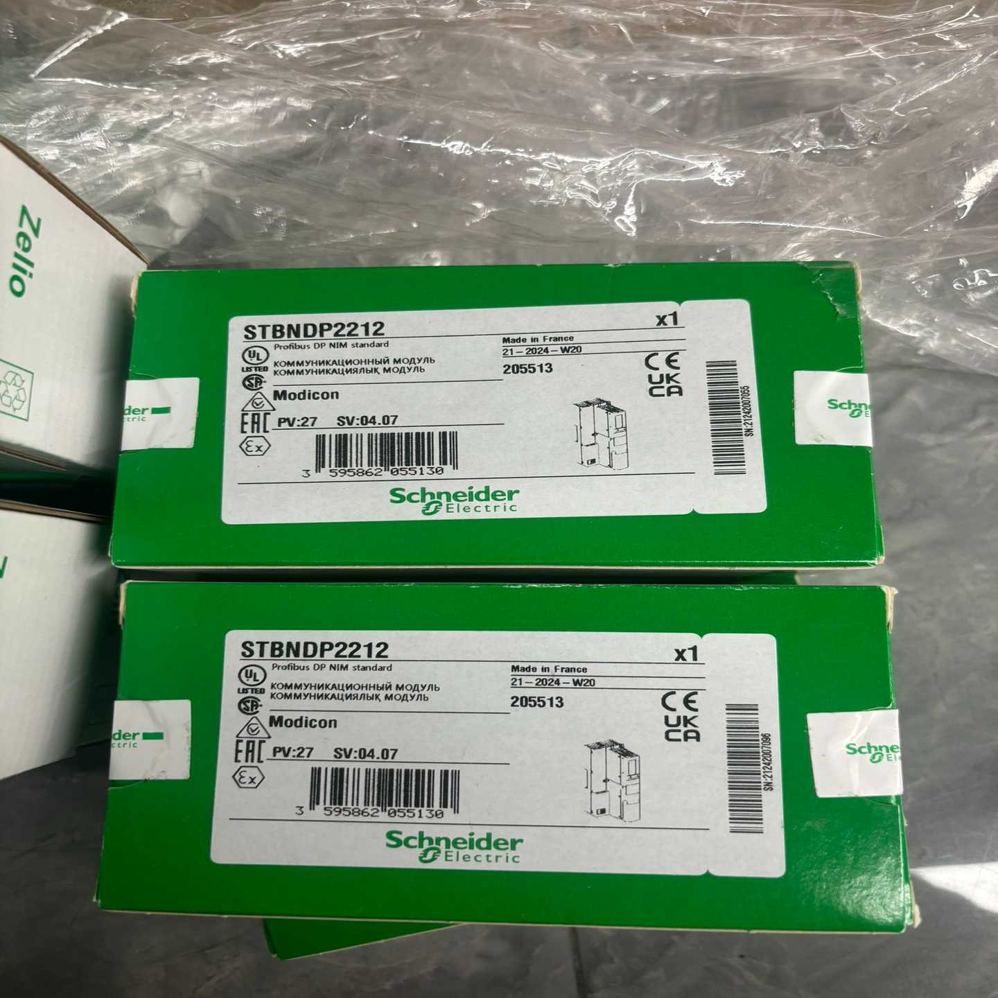 STBNDP2212安全可靠，服务至上询价