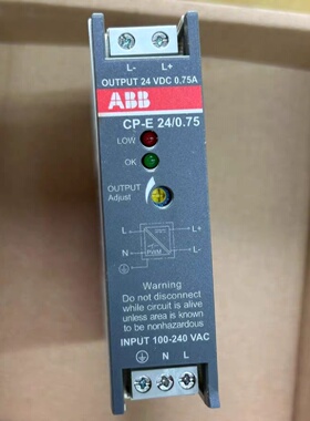 议价ABB开关电源模块CP-E24/0.75  1SVR427030R0000全新原装正品