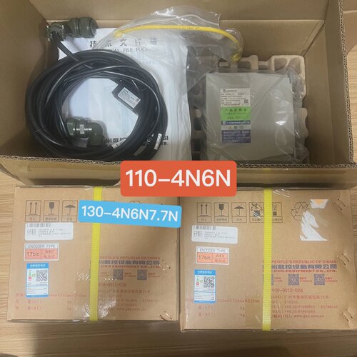 询价-广州数控伺服电机1104N6N和1304N6N7.7N
