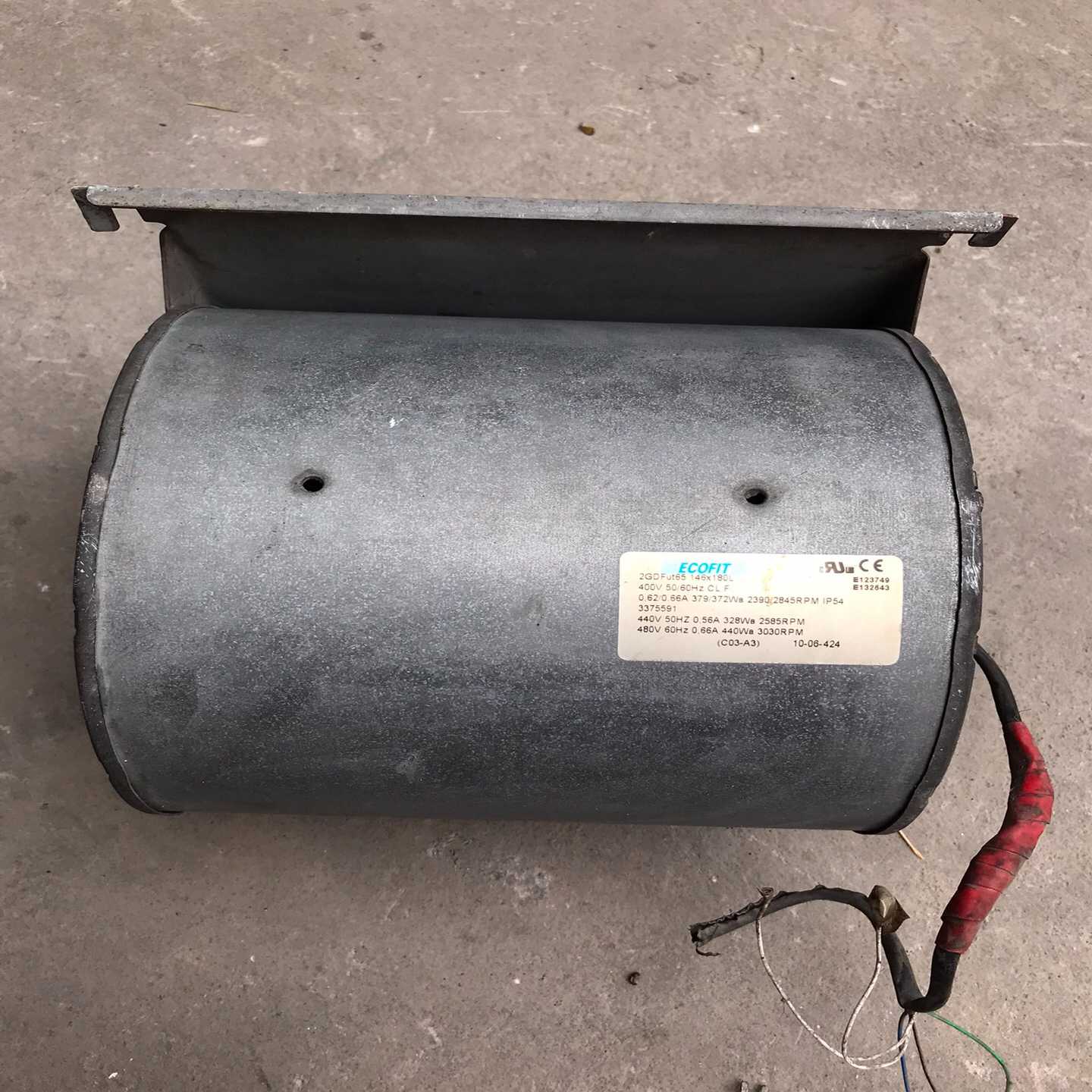 询价~2GDFut65 146*180L 变频器315kw拆