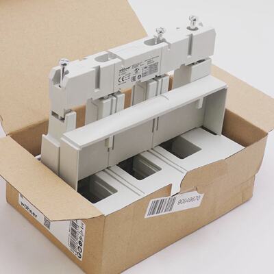 3x Whner 01231 01231000 S630L Sammelschienentrger unusedOVP