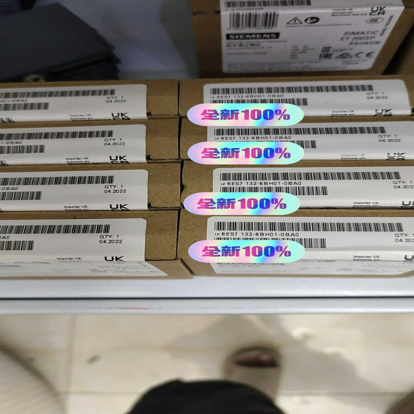 6ES7132-6BH01-0BA0余货，#SIEM询价