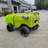 四轮遥控喷雾机大棚低矮自动行走式 打药机转向灵活柴油喷药机