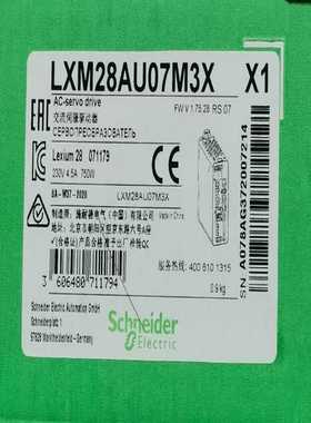 【议价】LXM28AU07M3X伺服驱动器适用