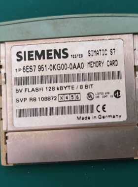 6ES7951-0KG00-0AA05VFLASH1询价
