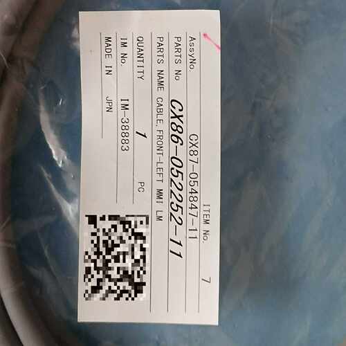 咨询-SIGTWRBOXF-L编码器线P354CX86-