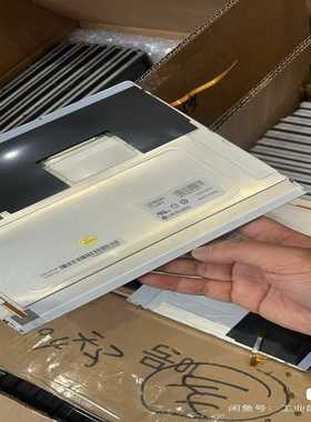 LB104S04-TL03LB104S04-TL02LB-议价