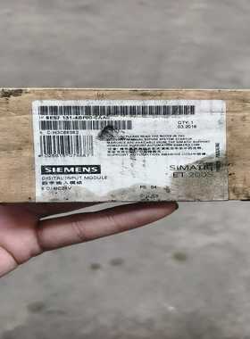 西门子SIEMENSET200S数字量模块--议价商品