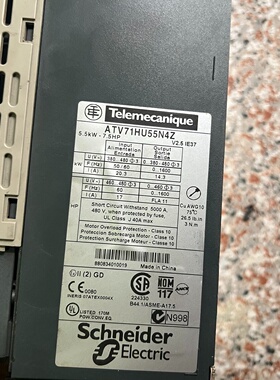 议价ATV71HU55N4Z功能包好议价