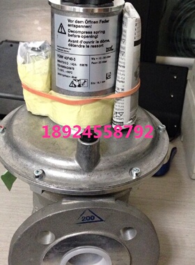 议价燃气减压阀VGBF40R10-3