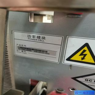 50000B；议价 0262 汇川功率模块HD9M A069
