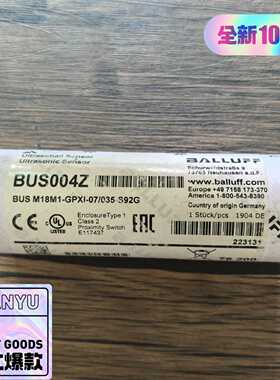 全新原装正品巴鲁夫BUS004Z传感器BUSM18M--议价商品